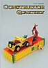 CQ123-cover.jpg: 734x1024, 591k (March 01, 2019, at 06:11 PM)