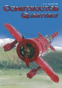 CQ Issue 74